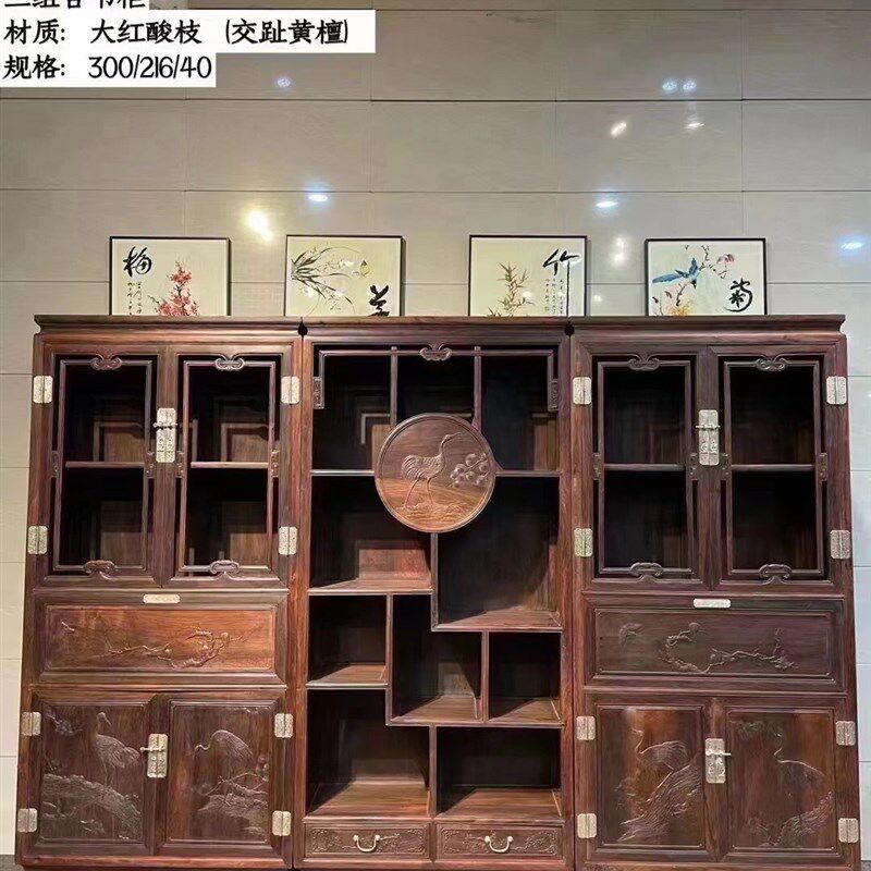 红木书柜 实木老挝大红酸枝书架自由组合书橱带门 中式古典家具,住宅家具,红木书柜/书架,淘宝优惠券,粉丝福利购,淘宝优惠卷