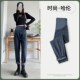 女春装 孕妇裤 2025新款 春夏不勒肚子打底裤 子春秋款 外穿老爹牛仔裤