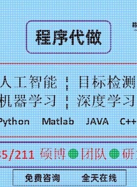 知识图谱构建python+neo4j+pycharm环境安装测试连接问题解决apoc