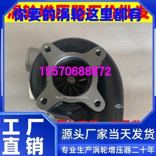 495装 J50S 载机小铲车J60B B9200 涡轮增压器增压机 J60E 云内490
