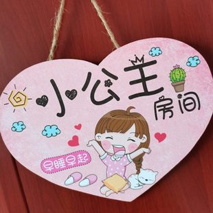 卧室背景墙门上装饰品挂件客厅墙面墙上壁挂床头挂饰女孩房间网红