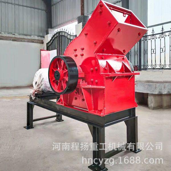 风化石小型移动锤式制砂机炉渣玻璃锤式破碎机青石锤式破碎机设备,机械设备,破碎机,淘宝优惠券,粉丝福利购,淘宝优惠卷