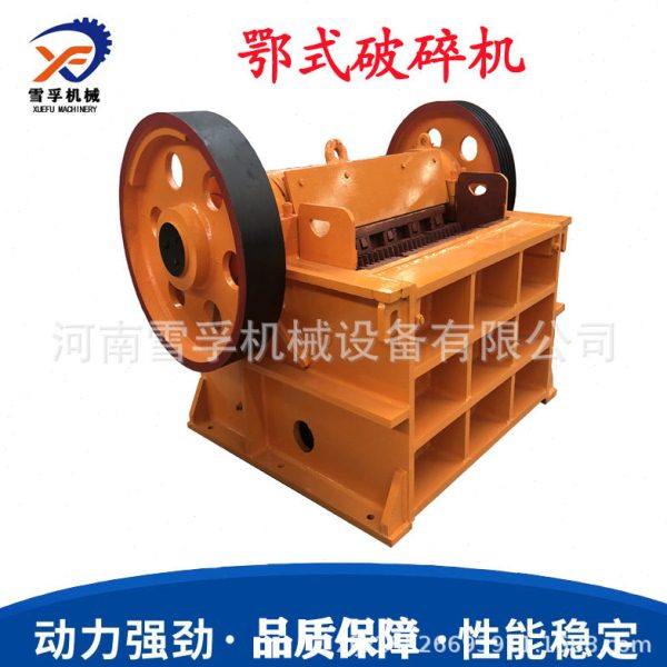 大型细鄂式碎石机 大理石页岩颚式破碎机 卵石碎石机车载一体粉碎,机械设备,破碎机,淘宝优惠券,粉丝福利购,淘宝优惠卷