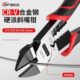 8寸6寸斜口钳可剪钢丝电工省力斜嘴钳偏嘴偏口钳子可剥线