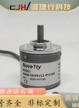 N38S6-360PKVC3-P1510D编码器全新现货P1510C