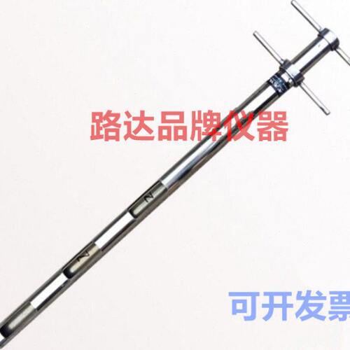 不锈钢取样管 粉末取样器 旋转式固体取样管 1米 304不锈钢