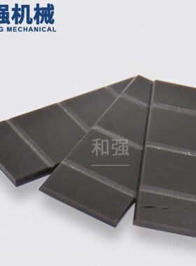 众德真空泵旋片V0021/40/63/C/D叶片/刮片 真空泵V0100/140旋片