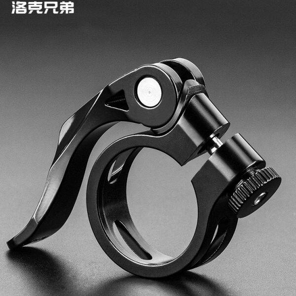 洛克兄弟自行车坐杆夹座管快拆山地公路车锁死固定坐管夹卡扣锁扣