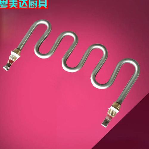 蓝泉电煮面炉汤面炉煲汤炉电热管保温汤桶加热管发热管M型电热丝