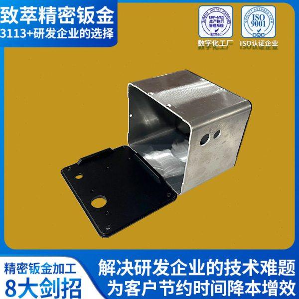 源头工厂金融设备不锈钢精密钣金加工 钣金手板不锈钢钣金加工件,汽车零部件/养护/美容/维保,喷漆钣金服务,淘宝优惠券,粉丝福利购,淘宝优惠卷