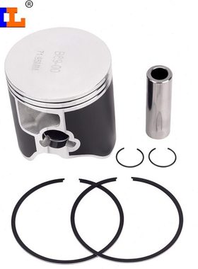 适配胡斯瓦纳TE300I 杜克300 EXC TPI KTM300 XC-W活塞活塞环全新