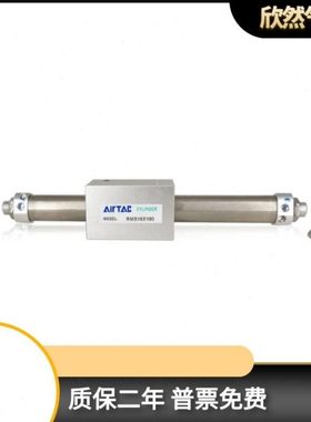 亚德客无杆气缸RMS20/25X400X450X500X550X600X650LB