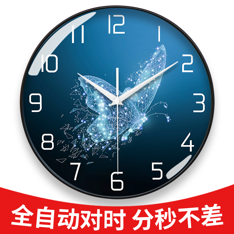 现代时尚轻奢挂钟艺术静音挂表客厅网红家用石英创W意简约挂墙钟