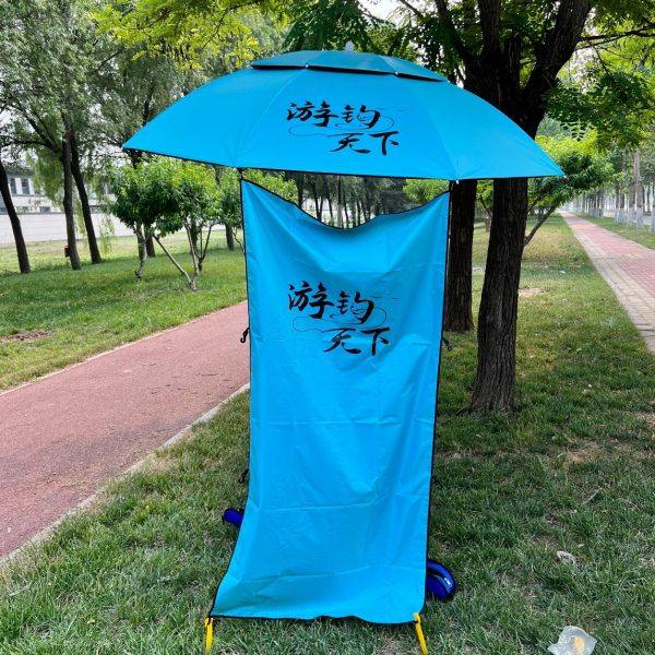 瑞之源出品游钓天下钓鱼伞伞帘斜阳帘2.2-2.4通用遮阳伞帘