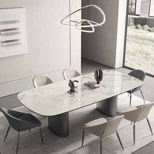 拉米娜亮光岩板餐桌椅组合 意式极简德利丰饭桌 长方形客厅定制桌