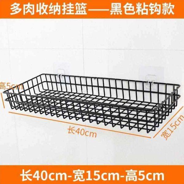 收纳窗沿多肉浴室挂篮铁艺护栏花架阳台栏杆挂架窗台免打孔置物架,收纳整理,阳台置物架,淘宝优惠券,粉丝福利购,淘宝优惠卷