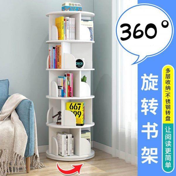 旋转桌面儿童书架收纳置物架家用学生简易办公室桌上经济小型书柜,家装主材,卫浴五金组合套装/挂件套餐,淘宝优惠券,粉丝福利购,淘宝优惠卷