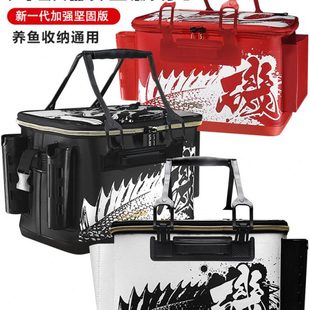 矶钓箱路亚钓箱鱼护桶钓鱼箱养鱼箱窝料桶活鱼桶诱饵箱海钓打窝桶