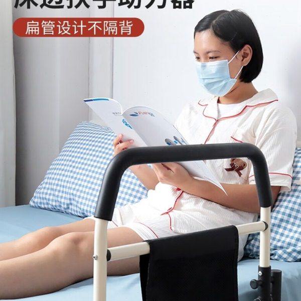 德国HOEA床边扶手老人起身辅助器助力栏杆残疾人免打孔防摔跤孕妇,基础建材,椅扶手,淘宝优惠券,粉丝福利购,淘宝优惠卷