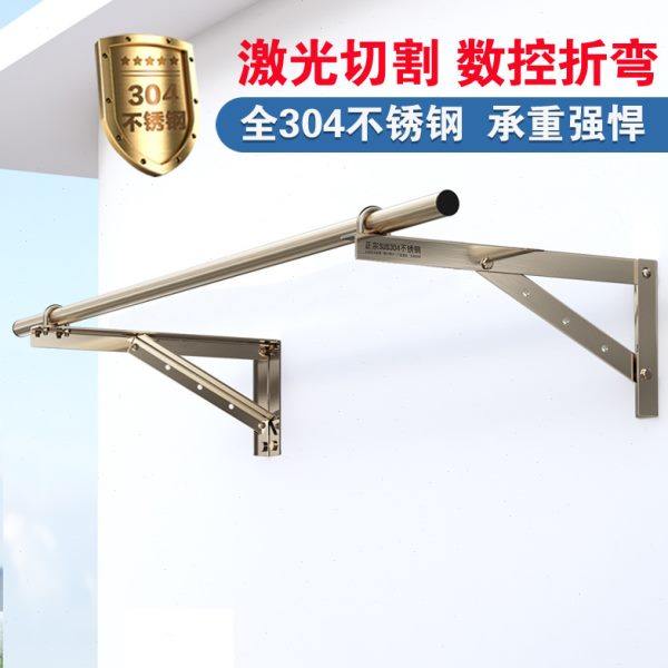 32管SUS304阳台侧装不锈钢固定式晾衣架晒衣架室外外墙挂衣杆,家装主材,固定式晾衣架,淘宝优惠券,粉丝福利购,淘宝优惠卷