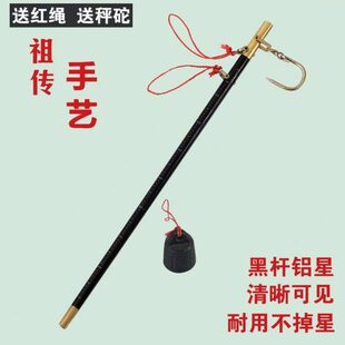 老式木杆秤手提秤精品钩秤公斤家用秤手工木杆秤木杆称老款称手提