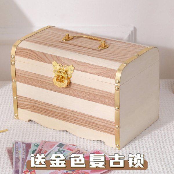 存钱罐儿童女孩储钱罐可存可取男孩网红储蓄罐创意古风实木百宝箱,节庆用品/礼品,储蓄罐,淘宝优惠券,粉丝福利购,淘宝优惠卷