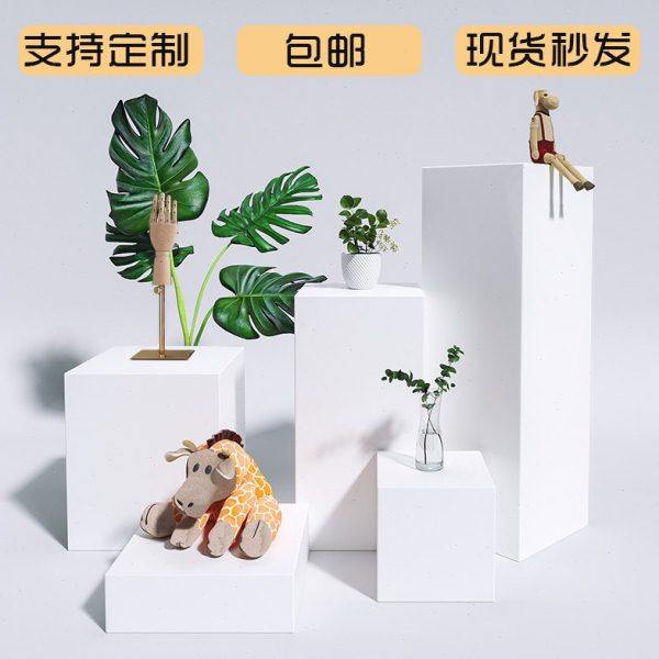 木质白色烤漆展台雕塑摆件展厅展台工艺品陈列橱窗地台产品展览柜,商业/办公家具,展示地台/底座,淘宝优惠券,粉丝福利购,淘宝优惠卷