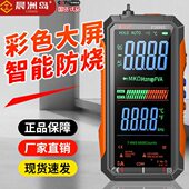 11111111111111111111111