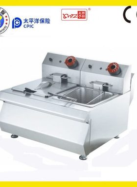 王子西厨TE-F2台式双缸双筛电炸炉 商用 600系列台式豪华组合炉