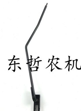 迪尔904 1054 1204 1354拖拉机农机配件NF300519主变速杆手柄杠杆