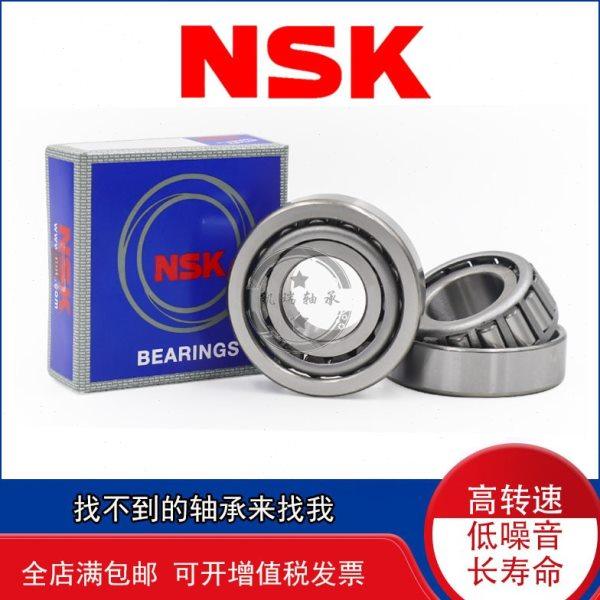 锥形斜珠进口轴承455/453X 537/532X 555/552A 385/382A 387/382A