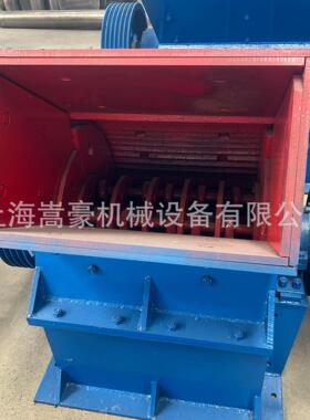 现货建供应混凝土破313碎机筑圾砖瓦碎0片打砂机6006垃0锤式破碎