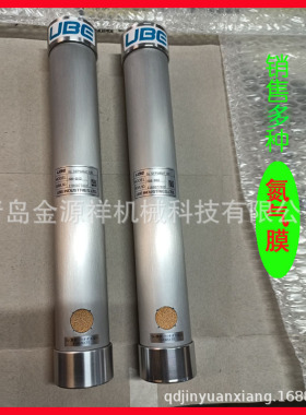 鸡西销售普里森膜PA4050 PA4030 PA3030 PA3020 PA3010氮气膜