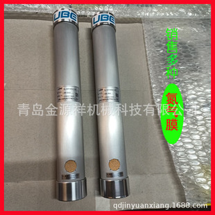 鸡西销售普里森膜PA4050 PA4030 PA3030 PA3020 PA3010氮气膜