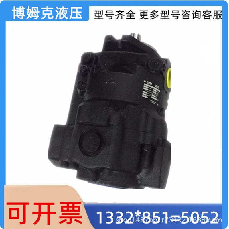 PARKER派克变量柱塞泵PAVC33/PAVC38/PAVC65/PAVC100挖机液压油泵