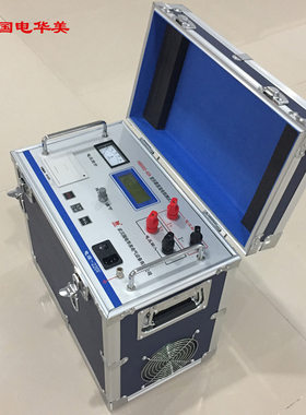 HM5002-40A变压器直流电阻测试仪 感性负载直流电阻速测仪 直阻厂