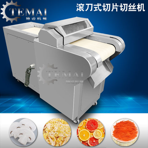 厂家 微冻鱿鱼切片机 大型多功能八爪鱼切丝机 商用款切章鱼机