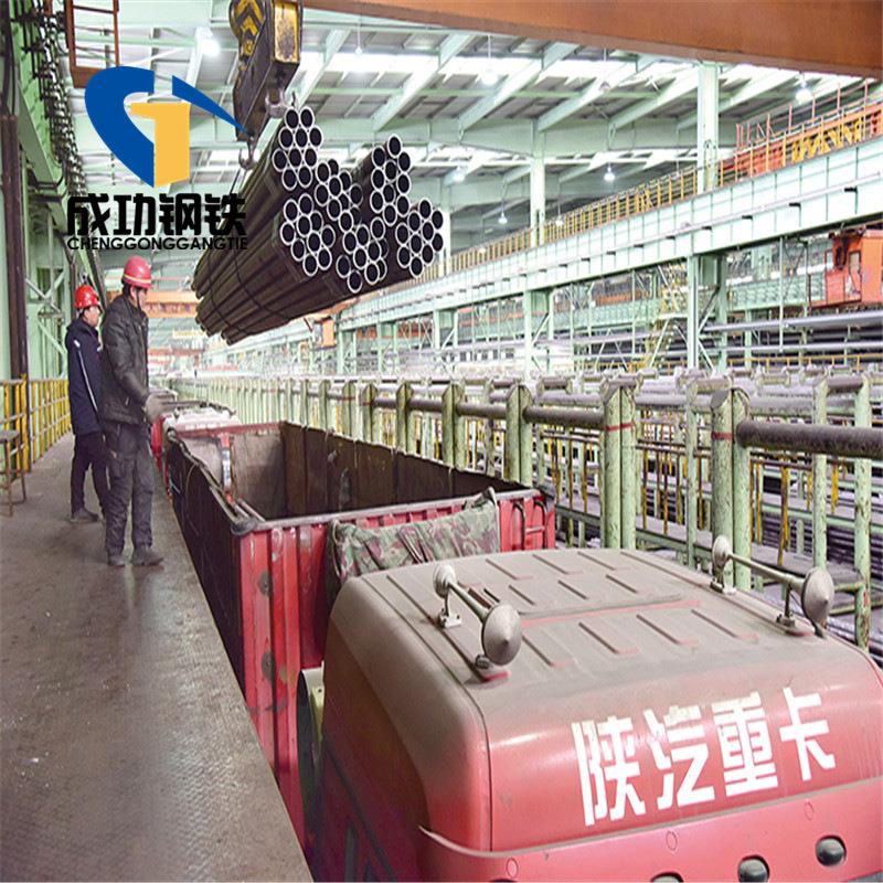 12cr1movg高压合金锅炉管15crmog无缝钢管GB5310执行标准切割下料