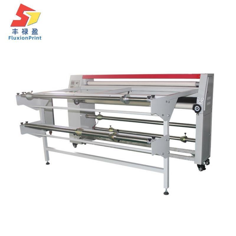 1.6米1.8米电加温印花机数码滚筒机T恤裁片数码印刷滚筒热转印机