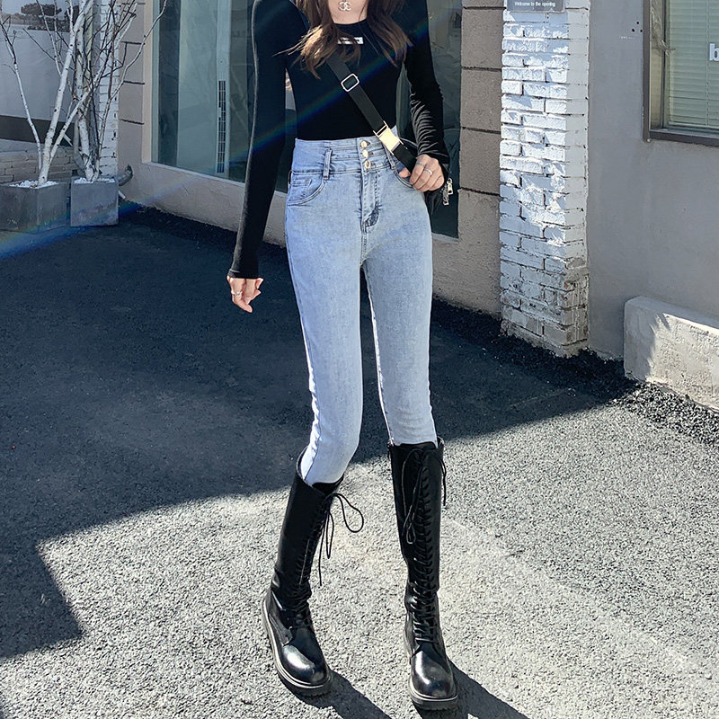 浅蓝色超高腰牛仔裤女春秋季2023年九分新款显瘦铅笔紧身窄管裤子,女装/女士精品,牛仔裤,淘宝优惠券,粉丝福利购,淘宝优惠卷