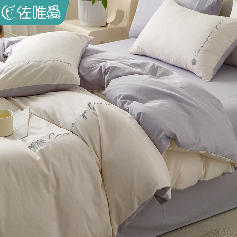 全棉被套单件纯棉床单被罩150x200纯色高级感单人被单被芯内胆套,床上用品,被套,淘宝优惠券,粉丝福利购,淘宝优惠卷