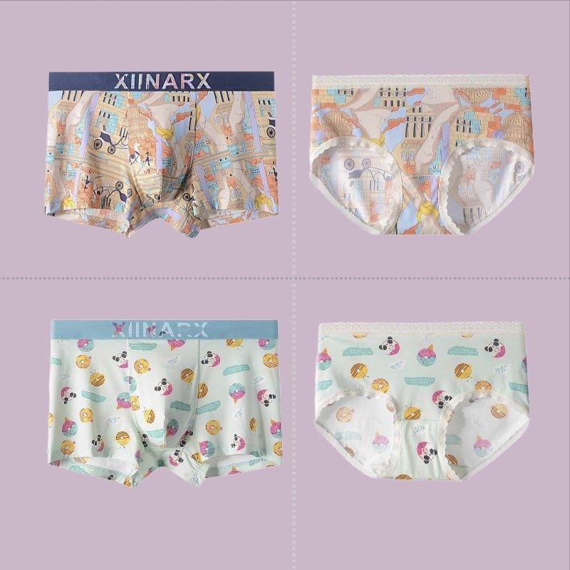 夏季薄款情侣内裤男士抗菌纯棉平角女士三角内衣无痕冰丝蕾丝短裤,女士内衣/男士内衣/家居服,男平角内裤,淘宝优惠券,粉丝福利购,淘宝优惠卷