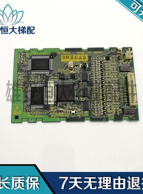 电梯配件300P外呼显示板9855A2 IM-50501H-2质量保障现货