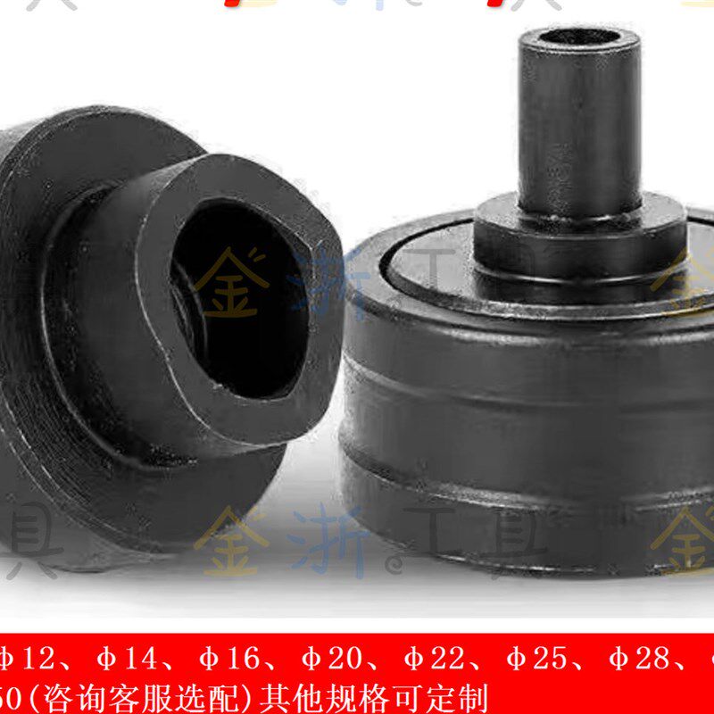 桥架模具图片