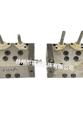 无锡机牀a厂 内圆磨牀M2120A M2110C 操纵箱工作台往复运动控制阀