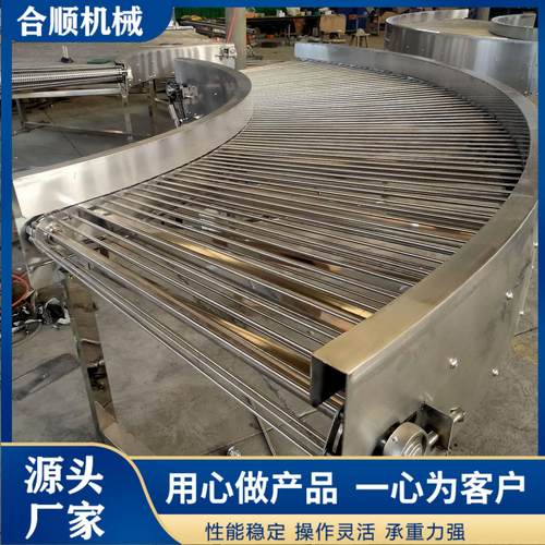 转弯提升机生产304不锈钢食品烘干输送线多层网带输送机输送带