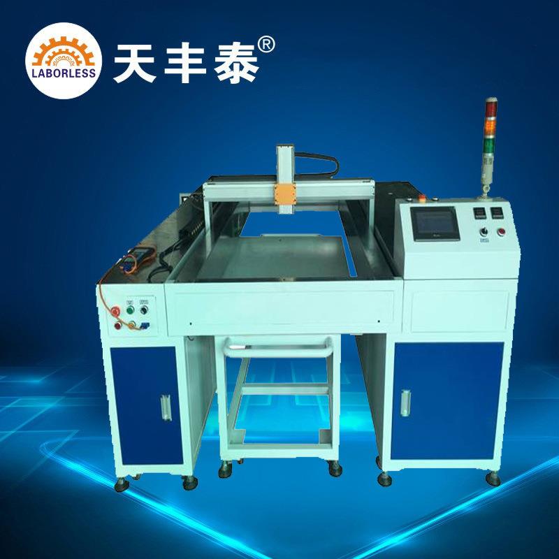 全自动化环氧树脂ab胶灌胶机传感器自动灌胶机全自动双液灌胶机