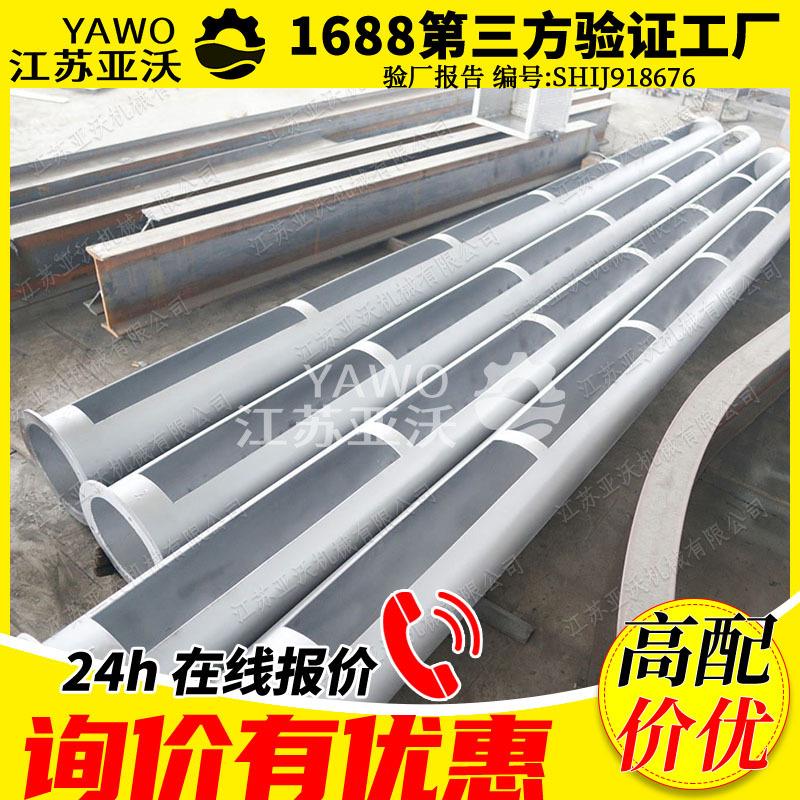 撇渣管生产厂家PZG型手电两用沉淀池刮泥机配套电动管式撇渣管