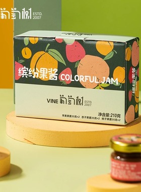GRAPEVINE/葡萄树缤纷果酱桃子杏子苹果各两瓶 共210g*1盒/2盒