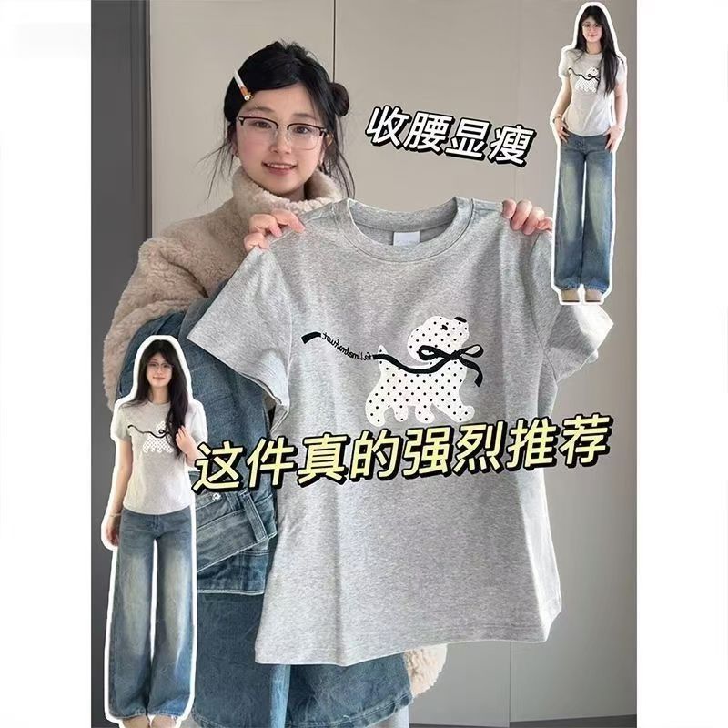可爱斑点小狗印花大码短袖T恤女